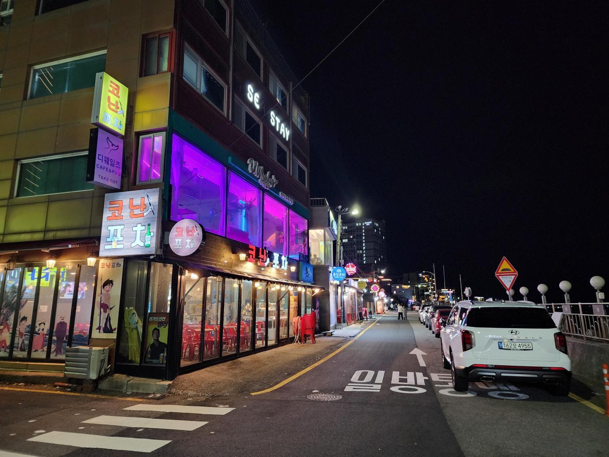 Sokcho Summitbay 1807 "Ocean View" Aparthotel Exterior photo